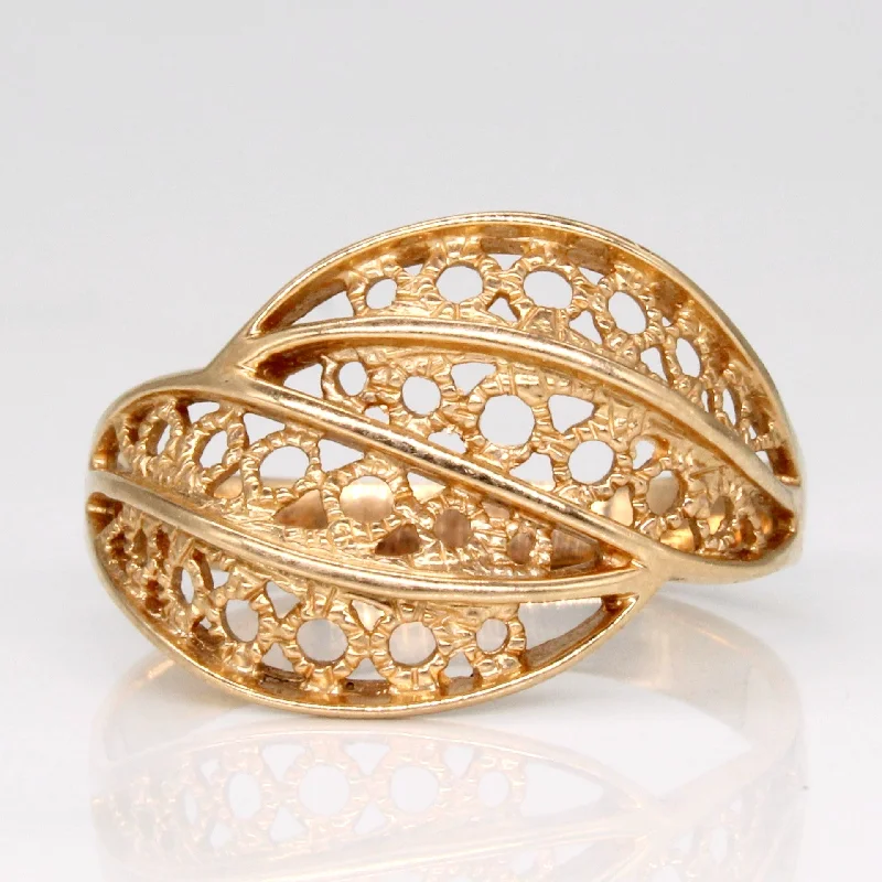 Flash Deals On Fine Jewelry – Shop Before It's Gone 14k Yellow Gold Lattice Ring | SZ 9.25 |