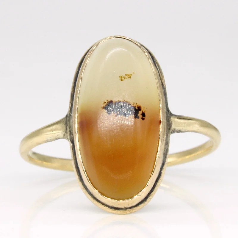 Buy More, Save More On Stunning Jewelry Pieces Agate Cocktail Ring | 4.20ct | SZ 8.5 |