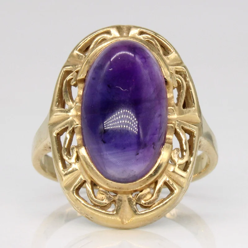 Don't Miss Out On Jaw-Dropping Jewelry Discounts Amethyst Cocktail Ring | 3.85ct | SZ 5.5 |