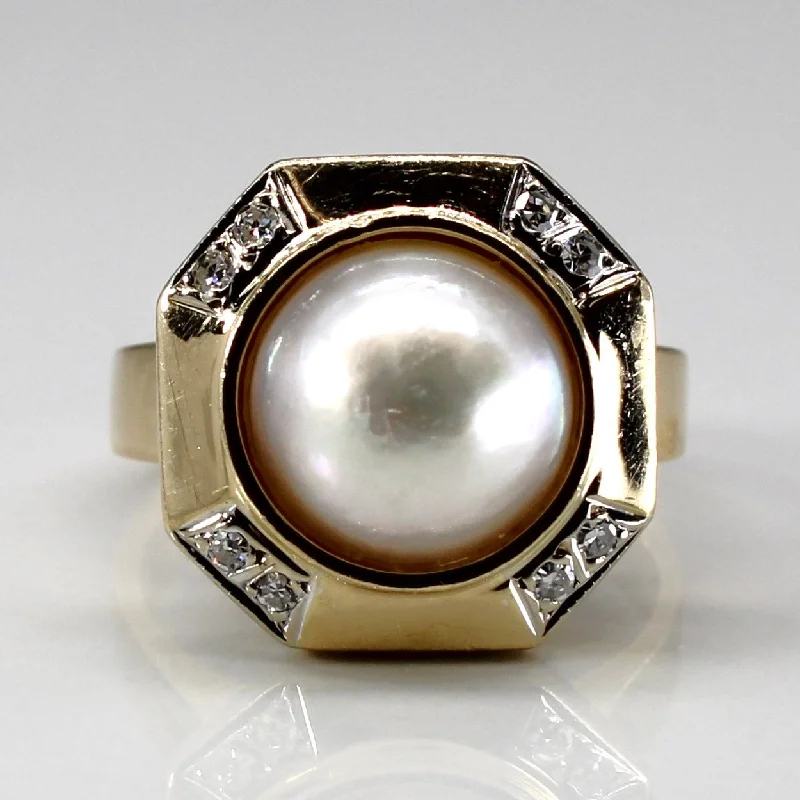 Shine Bright With Our Special Jewelry Promotions Bezel Set Pearl & Diamond Ring | 0.08ctw | SZ 6 |