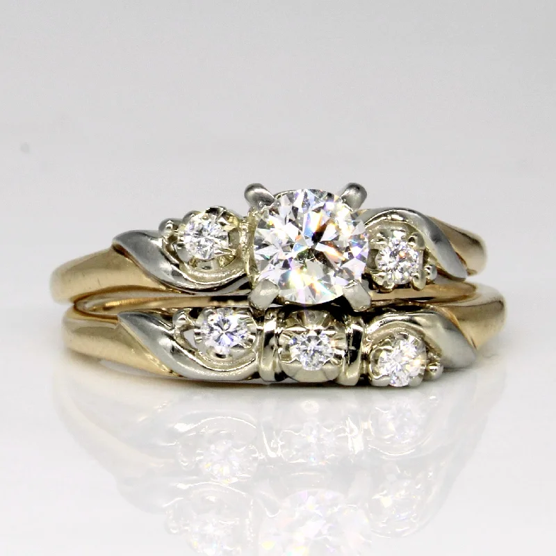 Get The Jewelry You Love At A Price You Love Diamond Wedding Ring Set | 0.55ctw | SZ 7 |