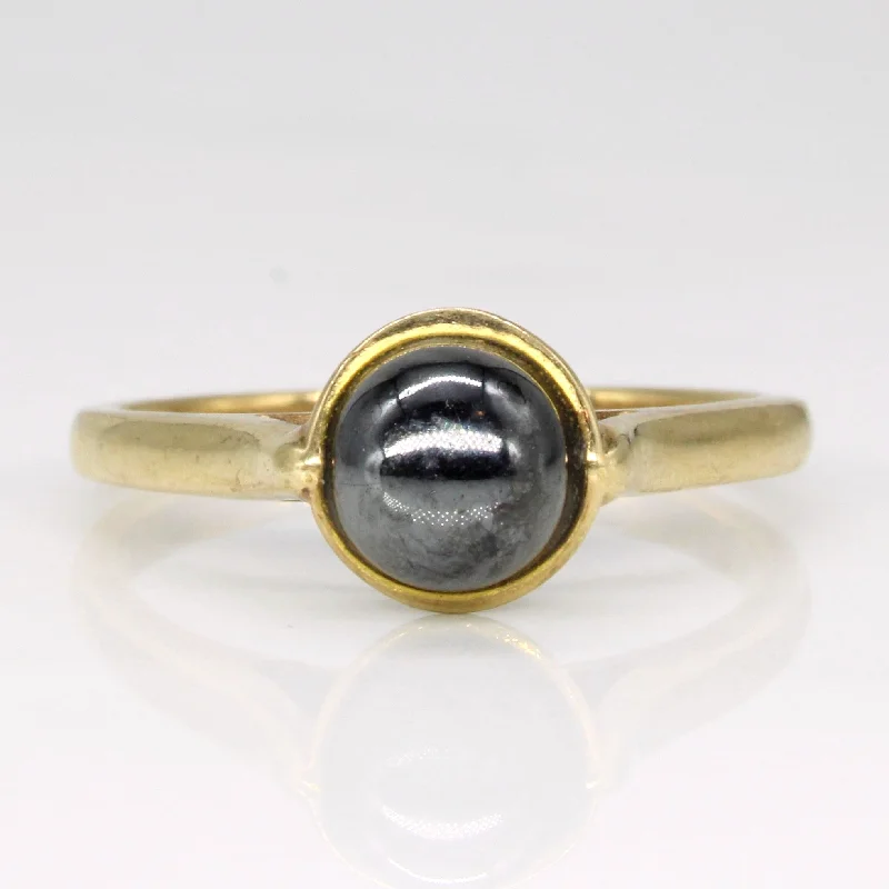 Stunning Jewelry Pieces At The Lowest Prices Ever Hematite Ball Ring | 2.30ct | SZ 7.25 |