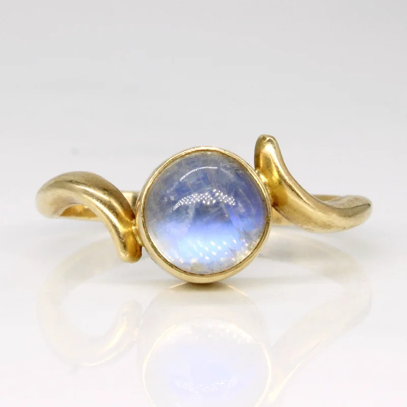 Must-Have Jewelry At Unbelievable Discounts Moonstone Ring | 1.40ct | SZ 7.25 |