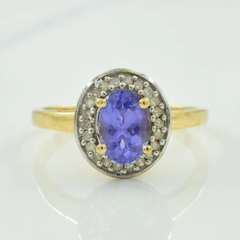 Holiday Jewelry Sale – Perfect Gifts At Great Prices Tanzanite & Diamond Halo Ring | 0.90ct, 0.11ctw | SZ 7.25 |