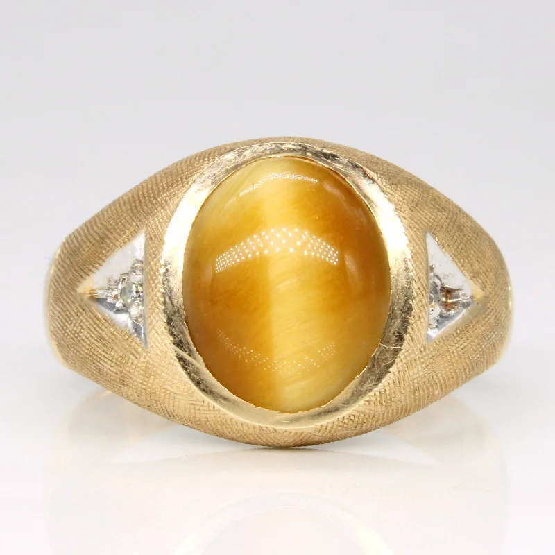 Elevate Your Jewelry Collection With Limited-Time Savings Tiger's Eye & Diamond Cocktail Ring | 2.50ct, 0.03ctw | SZ 11 |