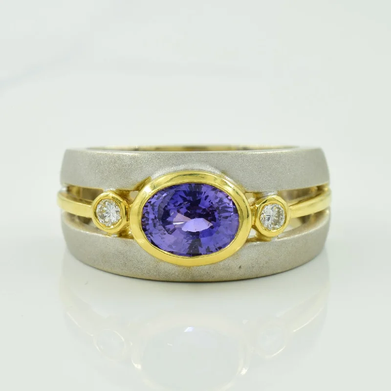 Limited-Time Offer On Premium Jewelry Collections Violet Sapphire & Diamond Ring | 1.50ct, 0.08ctw | SZ 7 |