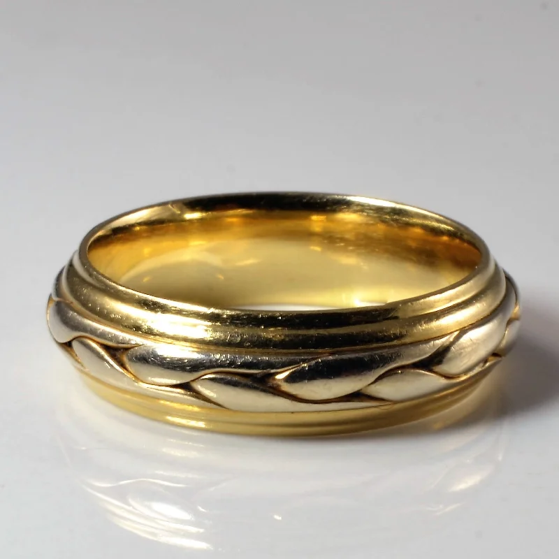 Get The Sparkle You Love At Prices You Adore Two Tone Braided Gold Band | SZ 6.25 |
