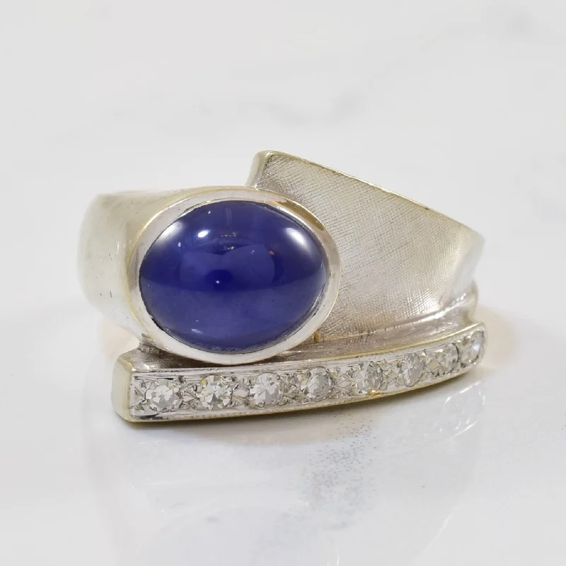 Huge Savings On Premium Jewelry Styles Star Sapphire Cabochon & Diamond Ring | 3.80ct, 0.16ctw | SZ 8.5 |