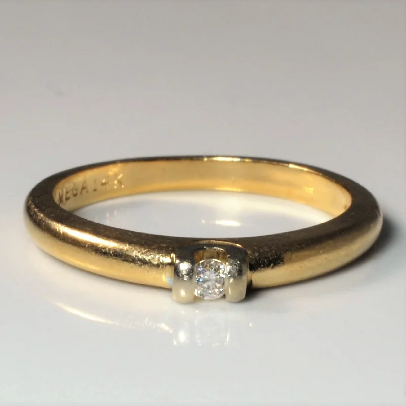 Limited Stock On Premium Jewelry At Low Prices Tension Set Diamond Ring | 0.04ct | SZ 6 |