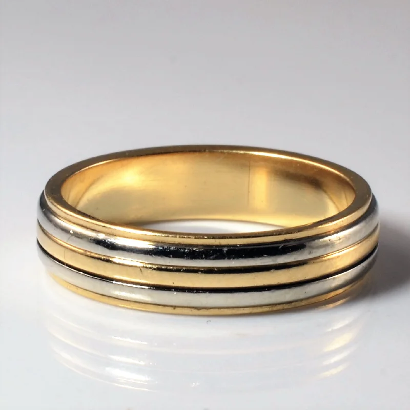 Bold And Beautiful Jewelry Now At Irresistible Prices Two Tone Gold Textured Band | SZ 6.75 |