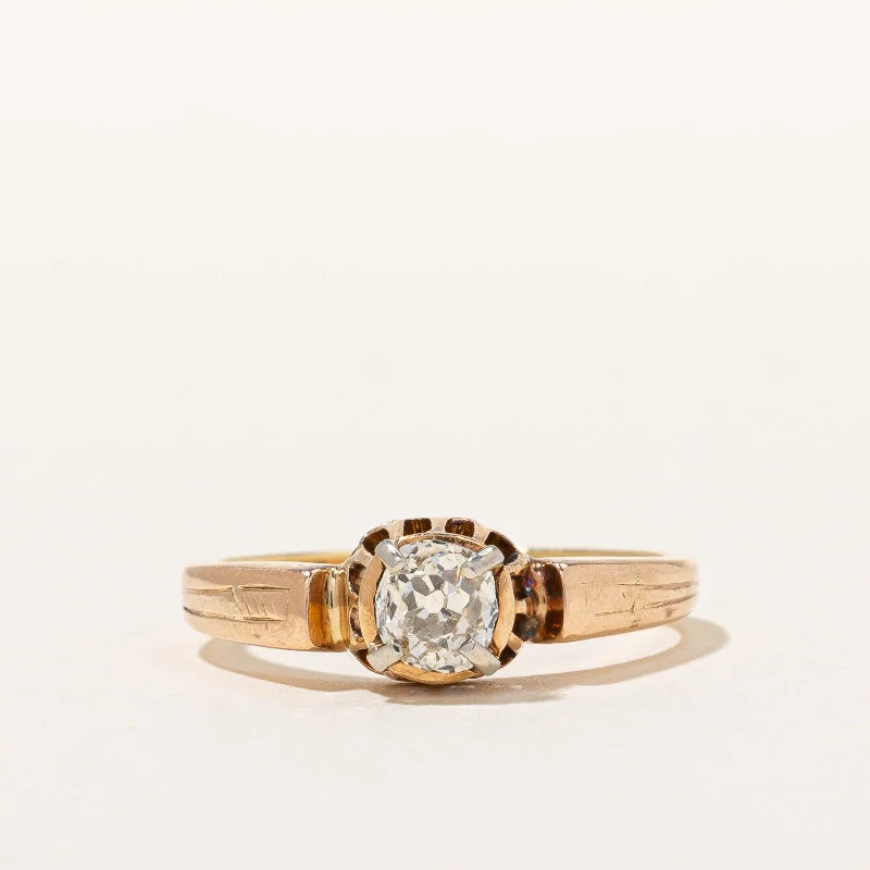 Trending Jewelry Now At Unbeatable Prices Refabricated Old Mine Diamond Engagement Ring | 0.52ct | SZ 7 |