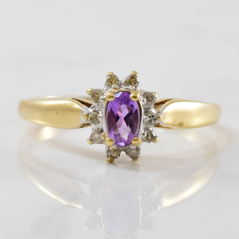 Unlock Unbeatable Jewelry Deals Before They’Re Gone Amethyst & Diamond Halo Ring | 0.23ct, 0.05ctw | SZ 7 |