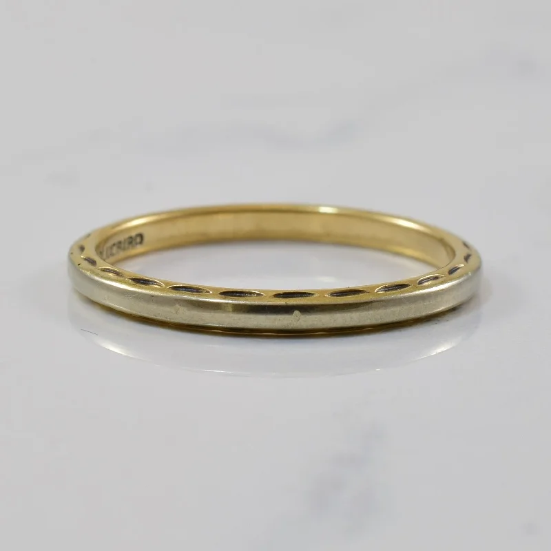 Jewelry Clearance Sale – Final Reductions Bluebird' 1940s Two Tone Band | SZ 7 |