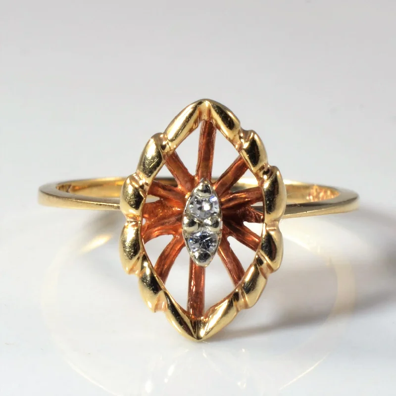 Elegant Jewelry Pieces At Unbelievable Prices Double Diamond Marquise Burst Ring | 0.03ctw | SZ 7 |