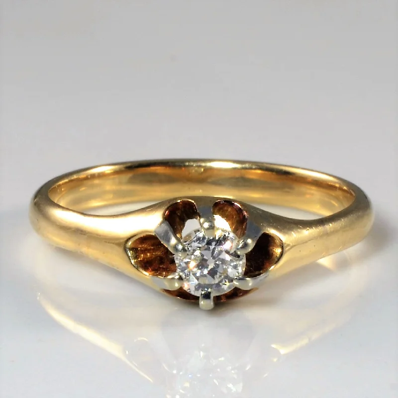 Best Jewelry Deals – Shop Premium Pieces At Great Prices Edwardian Era Solitaire Diamond Ring | 0.22ct | SZ 7 |