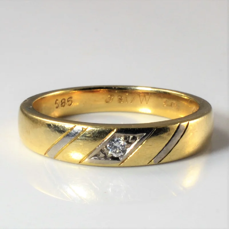 Shine Without Limits – Jewelry Sale Happening Now Two Tone Diamond Gypsy Band | 0.03ct | SZ 7 |