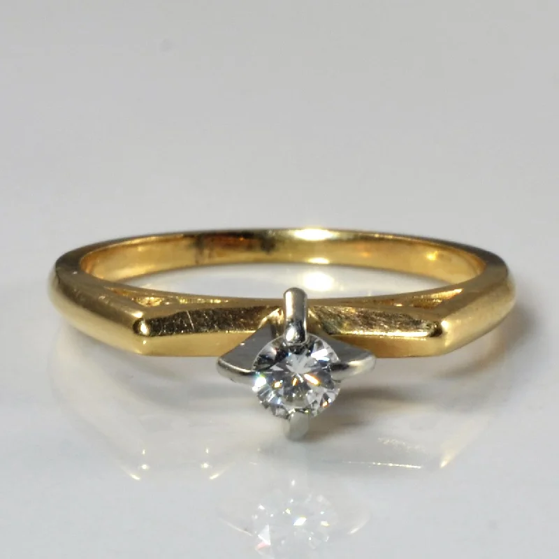 Upgrade Your Jewelry Collection For Less High Set Diamond Promise Ring | 0.12ct | SZ 5 |