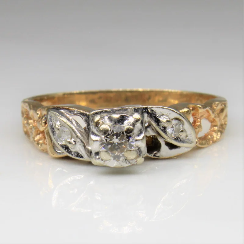 Elegant Rose Gold Jewelry For A Stylish Touch High Set Solitaire Diamond Ring | 0.14ctw | SZ 7.75 |
