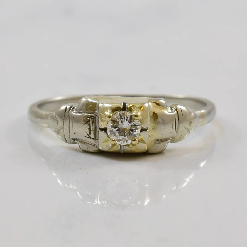 Seasonal Jewelry Clearance – Best Styles At The Lowest Prices Art Deco Illusion Set Solitaire Diamond Ring | 0.10ct | SZ 6 |
