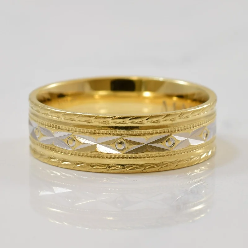 Exclusive Jewelry Discounts – Shop Now For Savings Textured Wedding Band | SZ 6.25 |