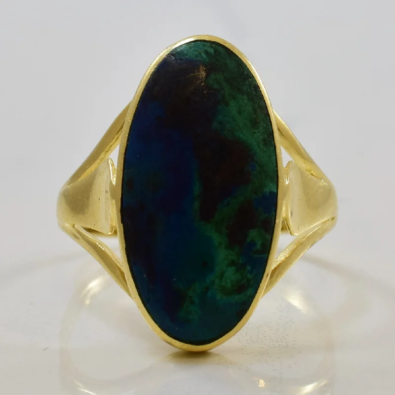 Last Chance To Shop High-End Jewelry At Markdown Prices Oval Azurite Malachite Cocktail Ring | 7.20ct | SZ 8.5 |