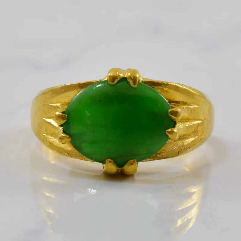 Discounted Jewelry For A Glamorous Look Oval Jadeite Solitaire Ring | 2.70ct |