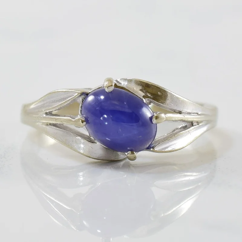 Get The Sparkle You Love At Prices You Adore Oval Synthetic Star Sapphire Solitaire Ring | 0.95ct | SZ 5 |