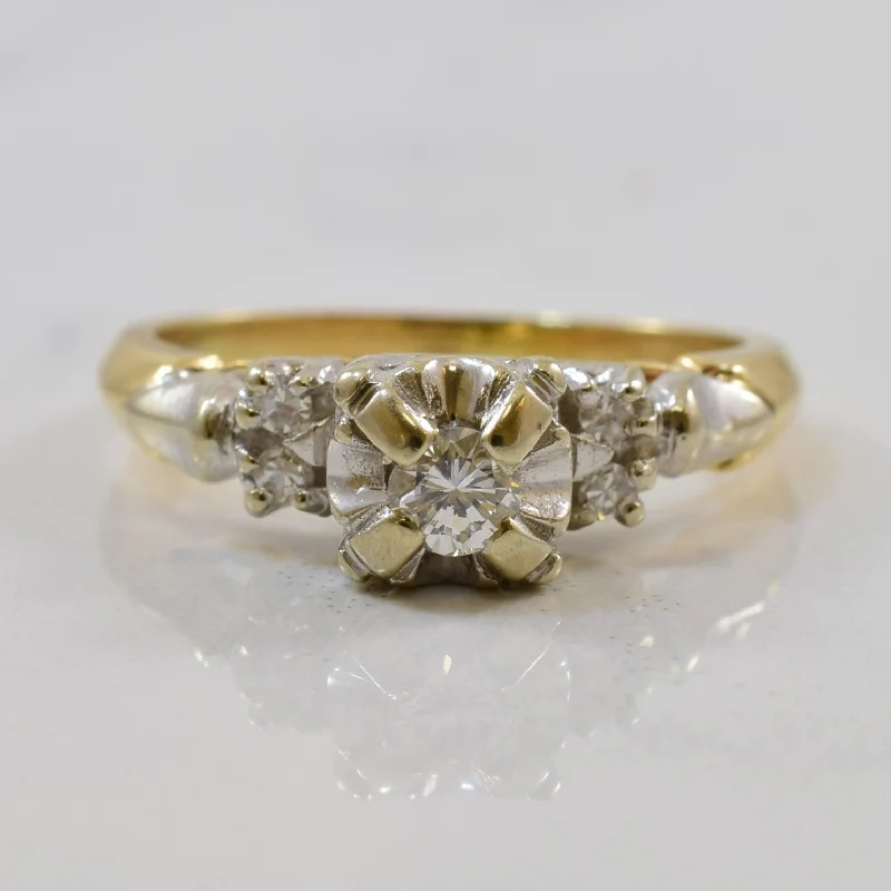Breathtaking Jewelry At Limited-Time Savings Illusion Set Diamond Ring | 0.14ctw | SZ 5 |