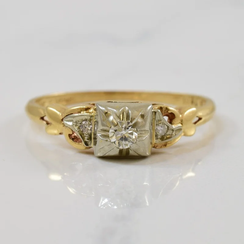 Luxury Jewelry Sale – Elegant Styles At Unbeatable Prices Bluebird' Retro Illusion Set Diamond Ring | 0.07ctw | SZ 6 |
