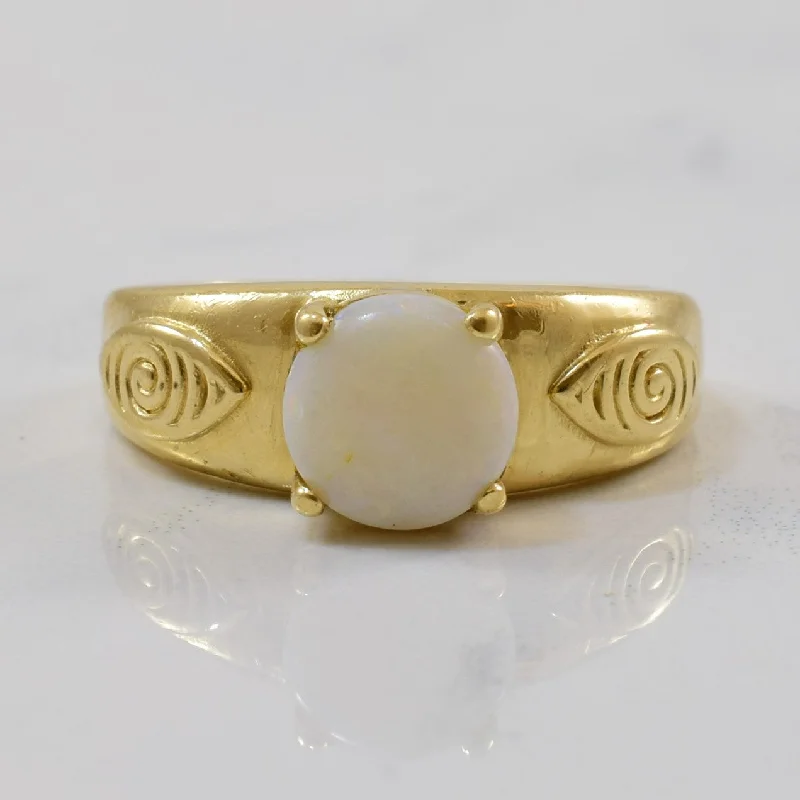 Bold And Beautiful Jewelry Now At Irresistible Prices Round Opal Solitaire Ring | 0.70ct | SZ 5.25 |