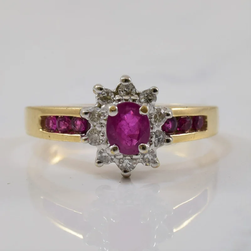 Trending Jewelry Styles Now At Limited-Time Discounts Ruby & Diamond Halo Ring | 0.80ctw, 0.20ctw | SZ 6.25 |