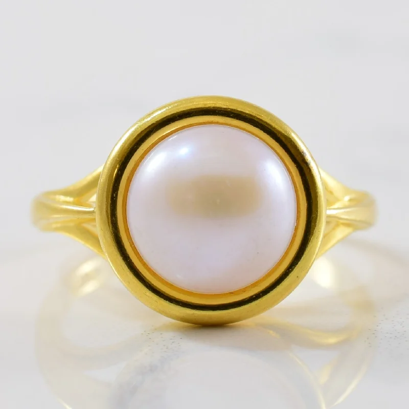 Shop High-Quality Jewelry At Jaw-Dropping Discounts Bezel Set Button Pearl Ring | 3.60ct | SZ 6.25 |