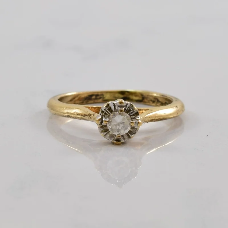 Shop Fine Jewelry With Exclusive Savings Illusion Set Solitaire Diamond Cathedral Ring | 0.10ct | SZ 4.75 |