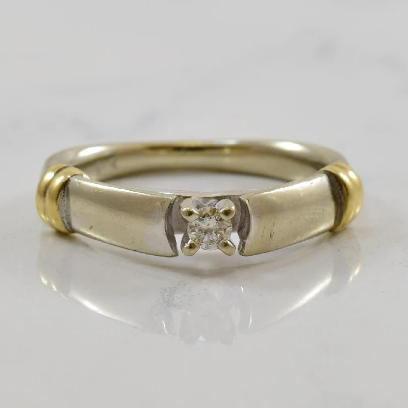Luxury Jewelry Without The Luxury Price Tag Two Tone Diamond Solitaire Ring | 0.06ct | SZ 5.75 |