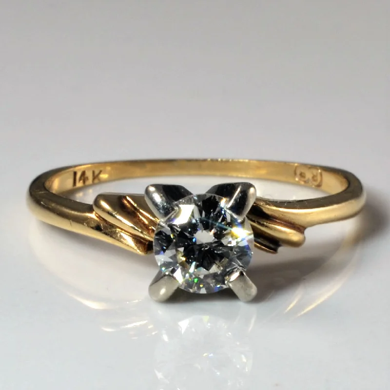 Exclusive Jewelry Bundles At Discounted Rates Twisted Bypass Solitaire Diamond Ring | 0.54ct | SZ 6.5 |