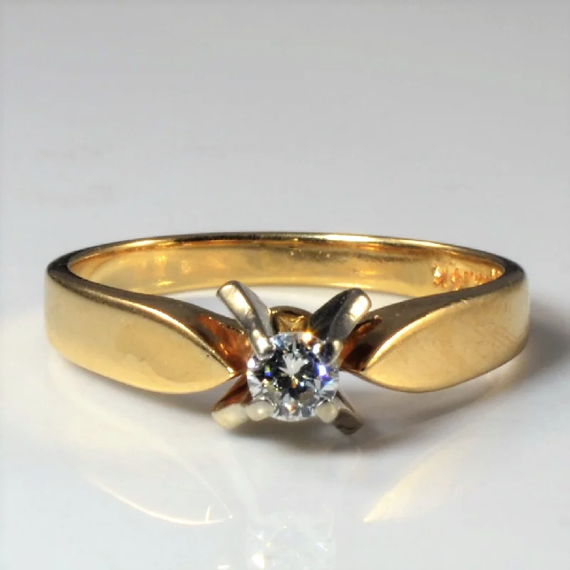 Best Jewelry Sale – Shop Exclusive Designs Now Solitaire Diamond Ring | 0.12ct | SZ 5.5 |