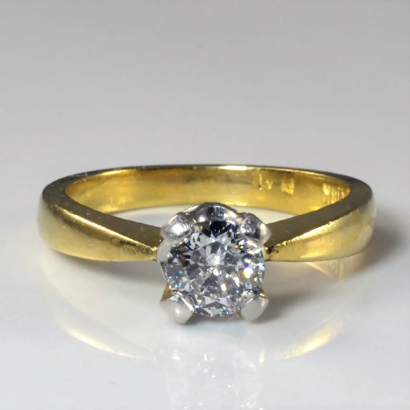Elegant Jewelry At Unbeatable Offers – Shop Before It's Gone Tapered Solitaire Diamond Ring | 0.61ct | SZ 6 |