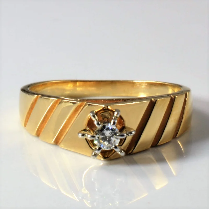 Grab Stylish Jewelry Before The Sale Ends Textured Diamond Solitaire Ring | 0.10ct | SZ 7 |