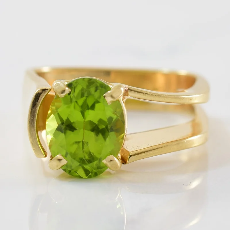Elegant Necklaces And Bracelets At Limited-Time Offers Split Shank Oval Peridot Ring | 1.21ct | SZ 5.5 |