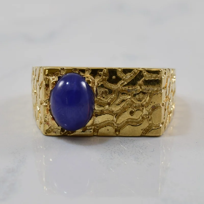 Personalized Jewelry Sale – Meaningful Gifts At Great Prices Synthetic Star Sapphire Textured Rectangle Ring | 2.00ct | SZ 9 |
