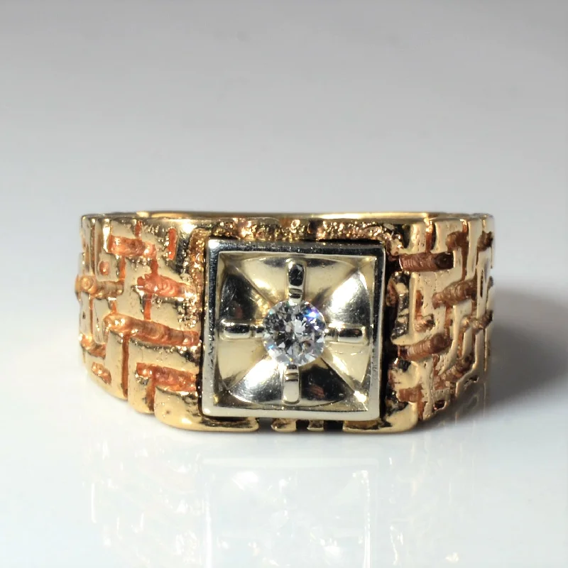Jewelry Clearance – Final Chance To Save Big 1970s Textured Diamond Ring | 0.18ct | SZ 10.5 |
