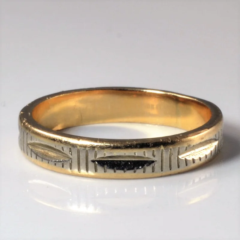 Trendy And Classic Jewelry Now At Reduced Prices Textured Two Tone Gold Band | SZ 7 |