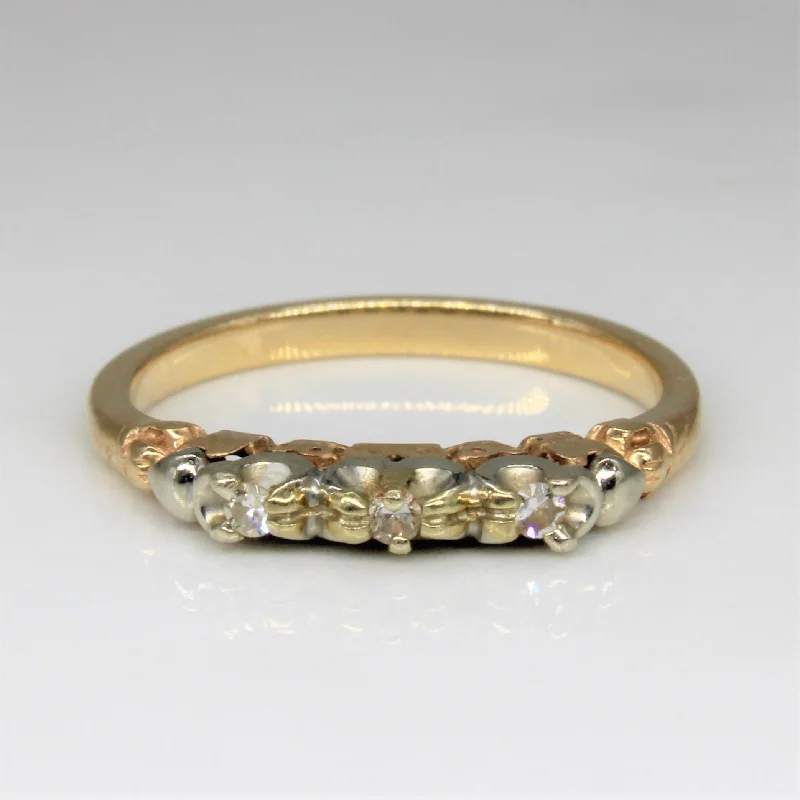 Timeless Elegance At Unbelievable Discounts Retro Orange Blossom Diamond Band | 0.03ctw | SZ 6 |