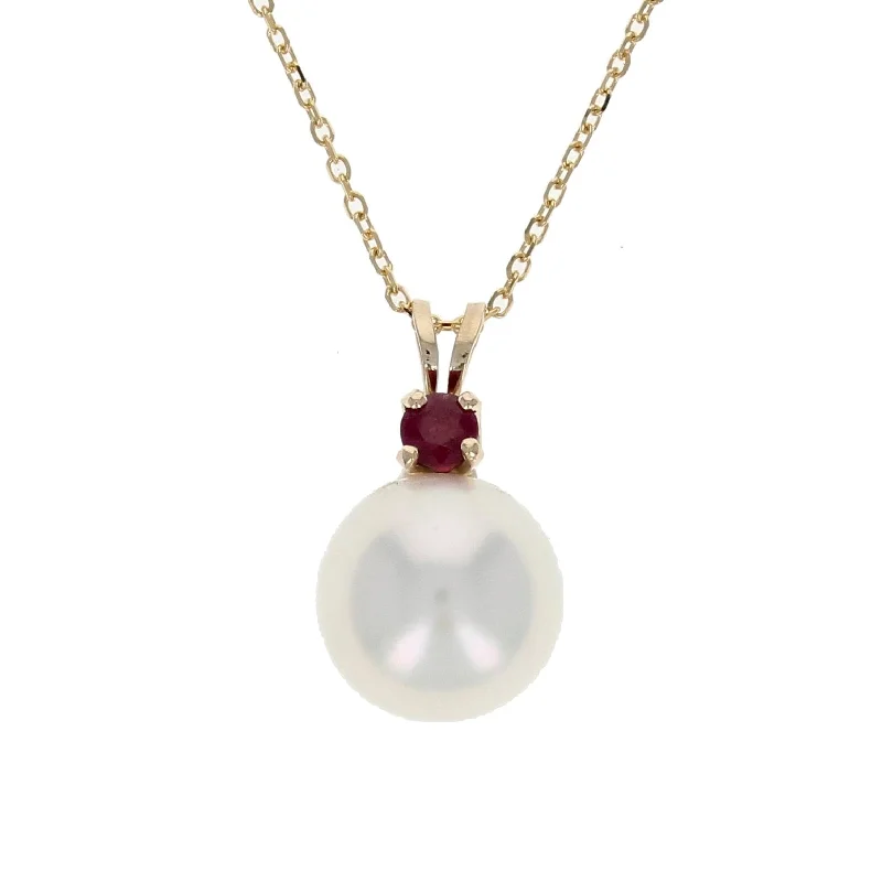 The Biggest Jewelry Sale Of The Year Is Here Cultured Pearl and Ruby Pendant