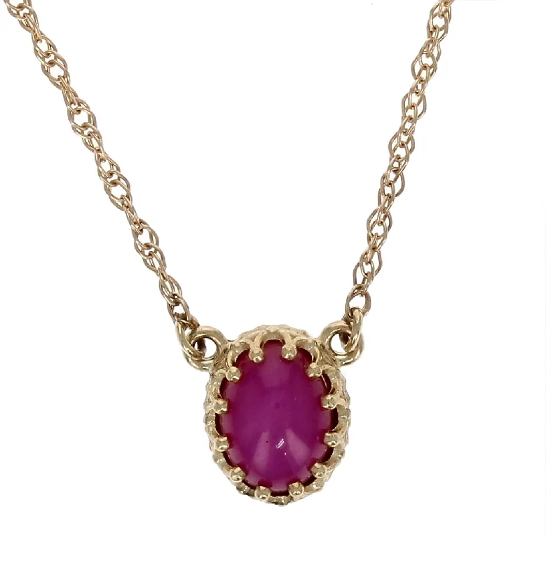 Shine Without Limits – Jewelry Sale Happening Now Star Ruby Necklace