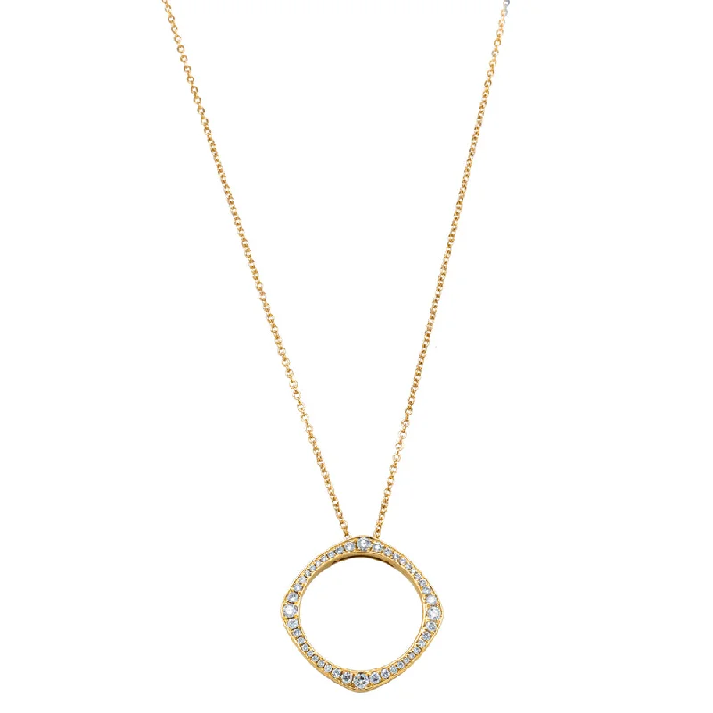 Handcrafted Beauty At Affordable Prices 18ct Yellow Gold Diamond Eos Pendant