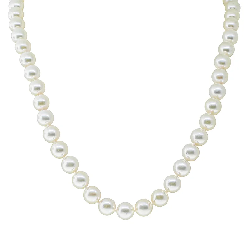 Elegant Jewelry, Exclusive Prices – Shop Now 9ct Yellow Gold Akoya Pearl Strand