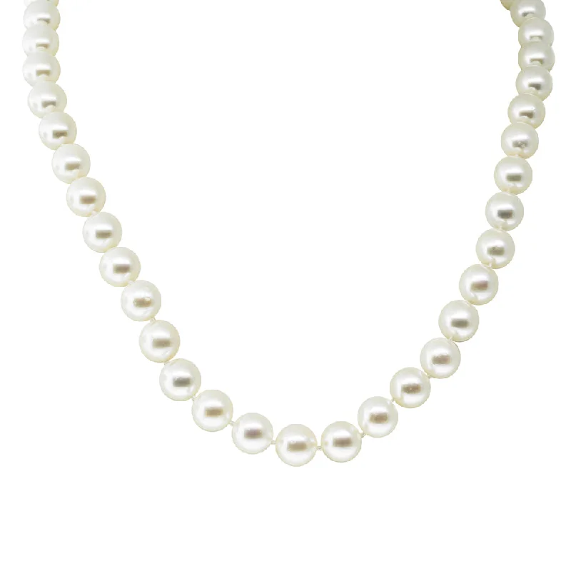 The Jewelry Sale You've Been Waiting For Is Here 9ct Yellow Gold Cultured Pearl Strand