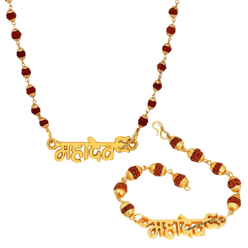 Limited-Time Jewelry Discounts – Shine Without The Splurge Mahi Combo of Mahadev Bracelet Pendant with 24 Inch Rudraksha Mala for Men (CO1105150G) Limited-Time Jewelry Discounts – Shine Without The Splurge Mahi Combo of Mahadev Bracelet Pendant with 24 Inch Rudraksha Mala for Men (CO1105150G)