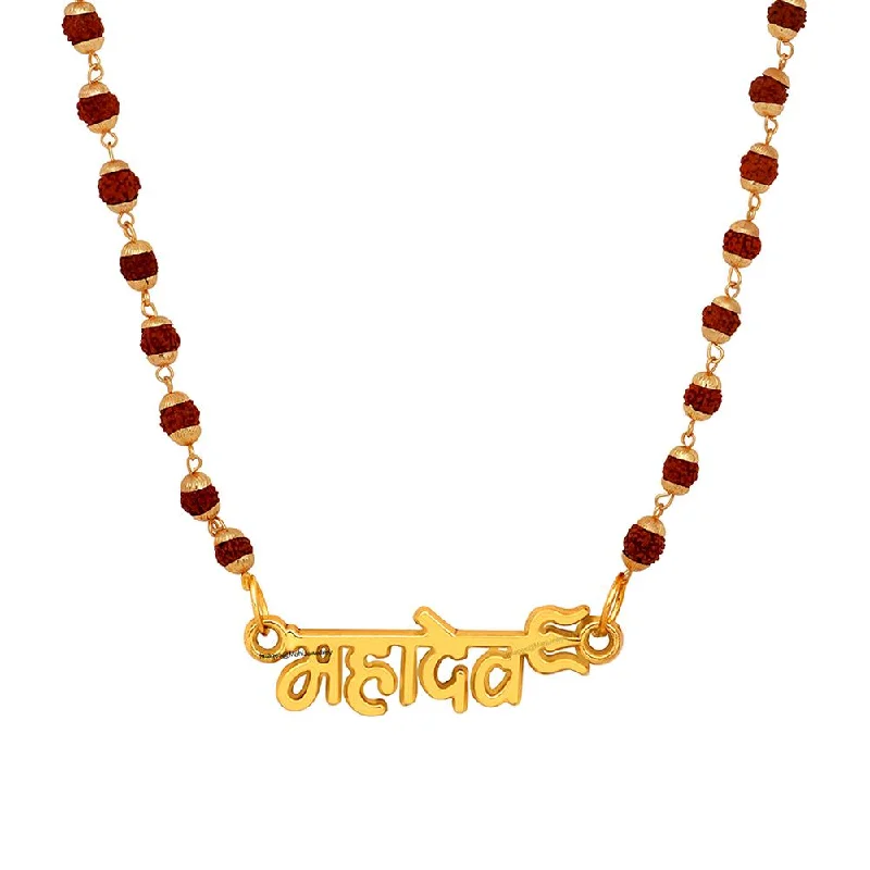 Once-A-Year Jewelry Deals – Shop Before They’Re Gone Mahi Lord Shiv / Mahadev Trishul Religious God Pendant with 24 Inch Rudraksh Mala for Men and Women (PS1101711G) Once-A-Year Jewelry Deals – Shop Before They’Re Gone Mahi Lord Shiv / Mahadev Trishul Religious God Pendant with 24 Inch Rudraksh Mala for Men and Women (PS1101711G)